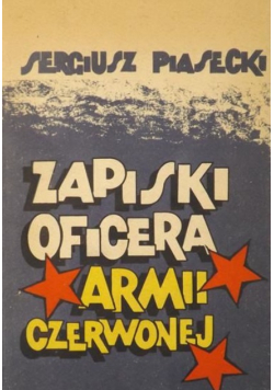 Zapiski oficera armii czerwonej