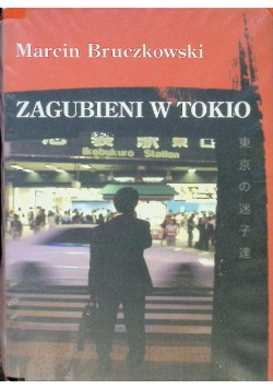 Zagubieni w Tokio