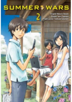 Summer Wars. Tom 2