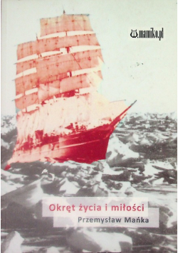 Okręt życia i miłości