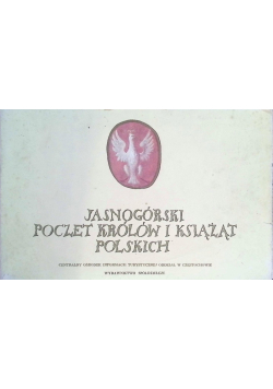 Jasnogórski poczet królów i książąt polskich