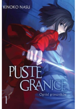 Puste granice Ogród grzeszników 1