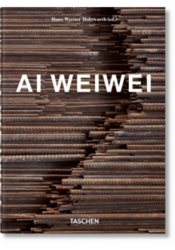 Ai Wei Wei