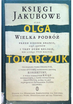 Księgi Jakubowe