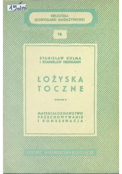 Łożyska toczne Tom 15