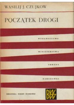 Początek drogi