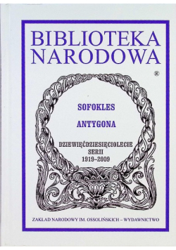 Antygona
