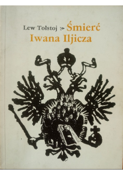 Śmierć Iwana Iljicza