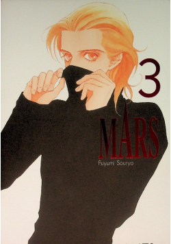 Mars Tom 3 Fuyumi Souryo