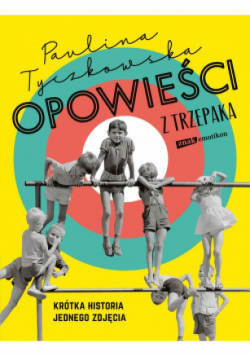 Opowieści z trzepaka. Krótka historia jednego zdję