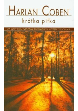 Krótka piłka
