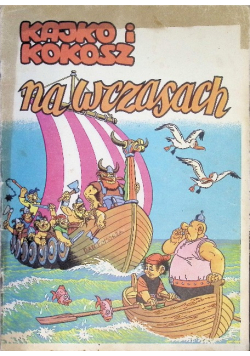 Kajko i Kokosz na wczasach