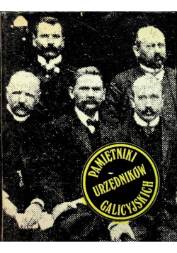 Pamiętniki urzędników galicyjskich