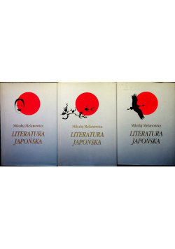 Literatura japońska Tom 1 do 3