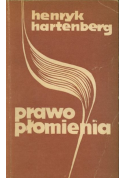 Prawo płomienia