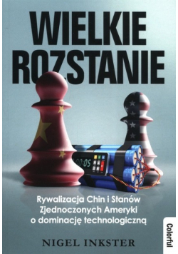 Wielkie rozstanie