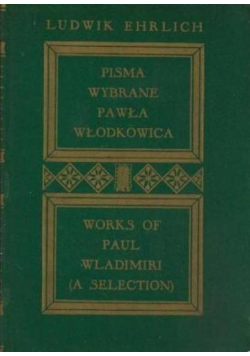 Pisma wybrane Pawła Włodkowica. Tom III