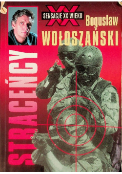 Straceńcy