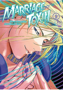 MarriageToxin Tom 9