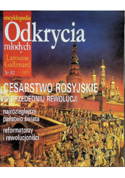 Odkrycia młodych Nr 82 / 92