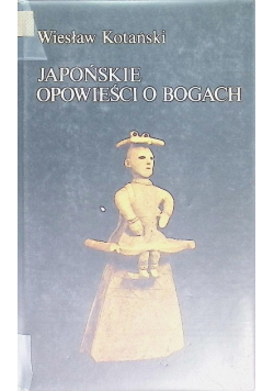 Japońskie opowieści i bogach