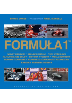 Formuła 1