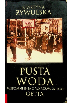 Pusta woda
