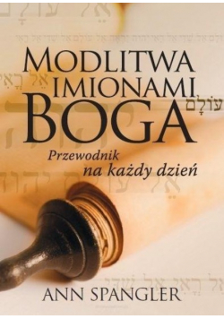 Modlitwa imionami Boga