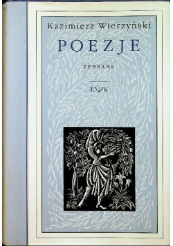Poezje zebrane Tom 1