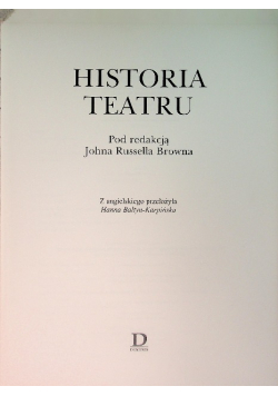 Historia teatru