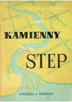 Kamienny Step - 1951