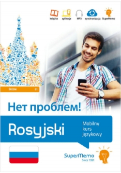 Rosyjski