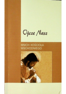 Ojcze nasz