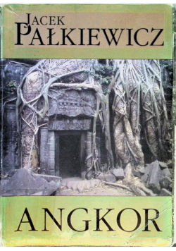 Ogniwo i gniazdo