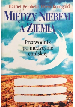Między niebem a ziemią