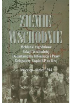 Ziemie Wschodnie