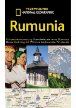 Rumunia