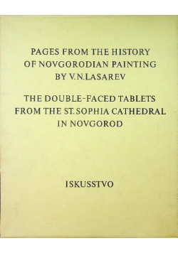 Pages from the history of Novgorodian painting