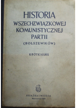 Historia wszechzwiązkowej Komunistycznej Partii 1949 r.