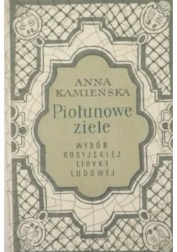 Piołunowe ziele