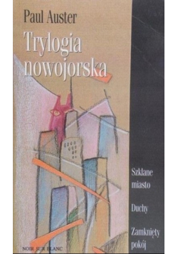 Trylogia nowojorska