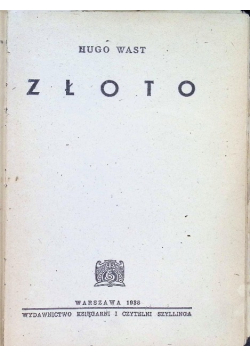 Złoto, 1938 r.