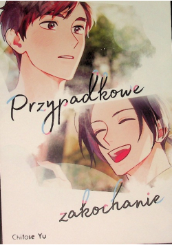 Przypadkowe Zakochanie
