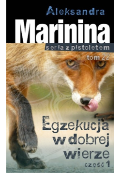 Egzekucja w dobrej wierze Część 1 Tom 22