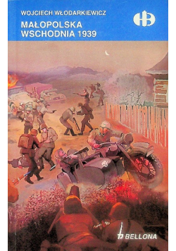Małopolska Wschodnia 1939