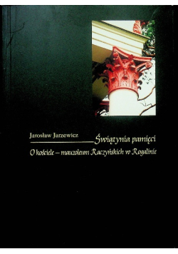Świątynia Pamięci