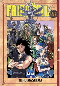 Fairy Tail. Tom 13