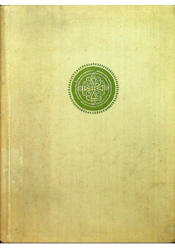 Kebra Nagast czyli chwała królów Abisynii Fragmenty