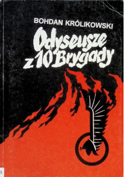 Odyseusze z 10 Brygady