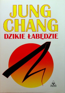 Dzikie łabędzie